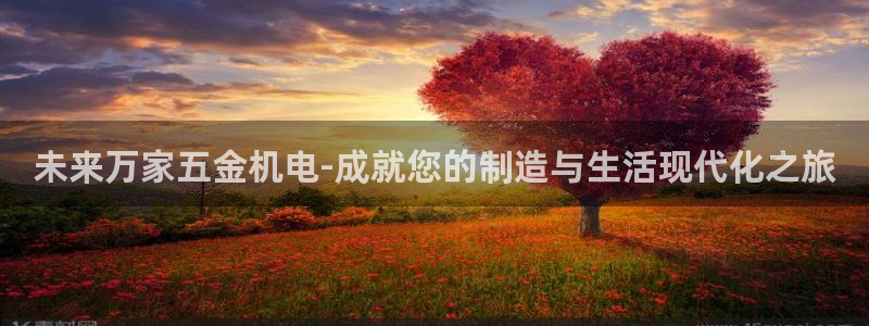 天宏娱乐怎么样
