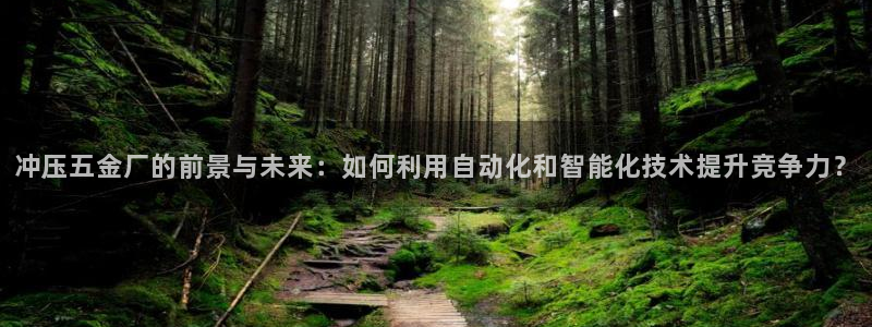 天宏娱乐团购