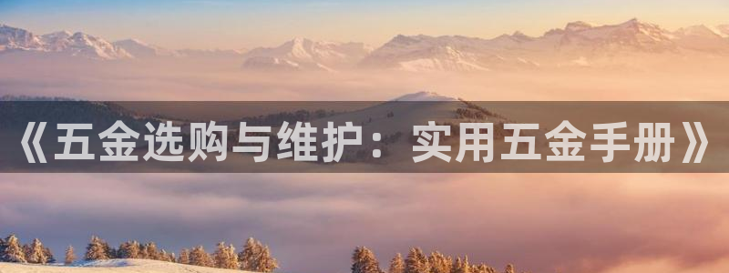 天宏娱乐app