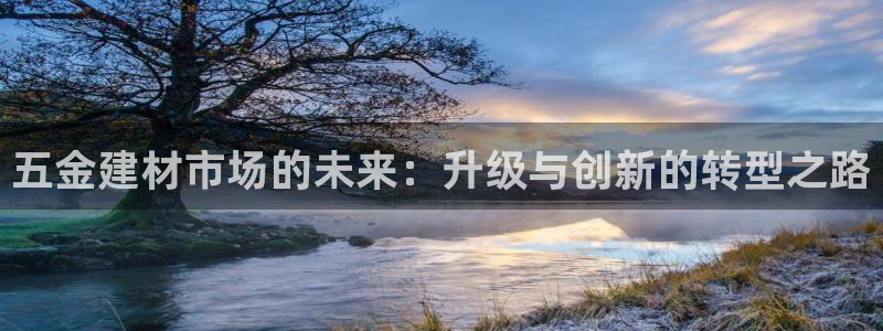 天宏娱乐可以提现吗
