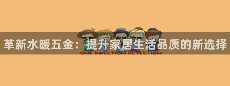 天宏娱乐最新更新