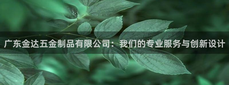 宏天广场娱乐会所电话