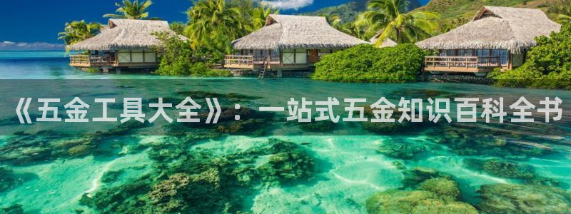 秦皇岛新闻宏天娱乐