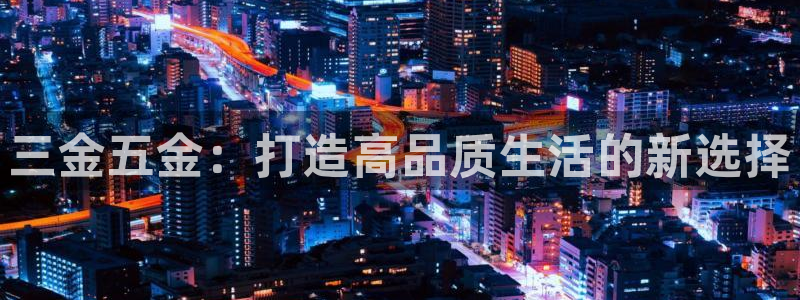 天宏娱乐app 下载