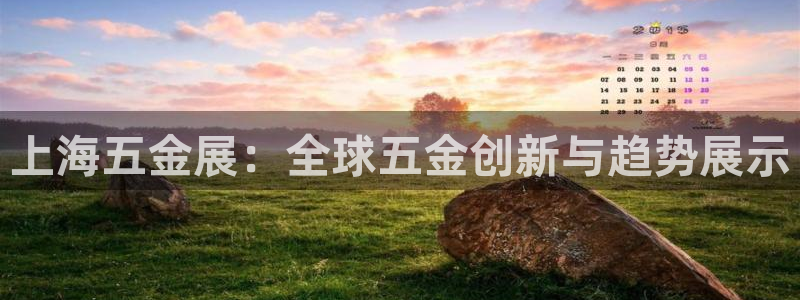 天宏娱乐老男孩直播