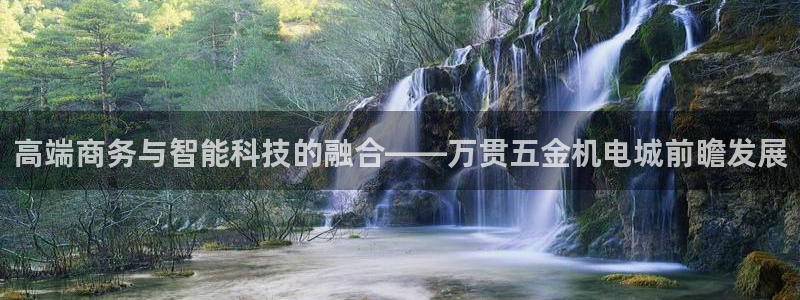 天宏娱乐河源店在哪