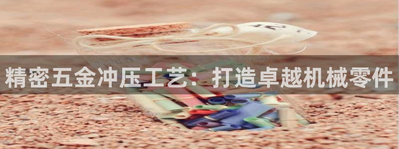 天宏娱乐最新更新