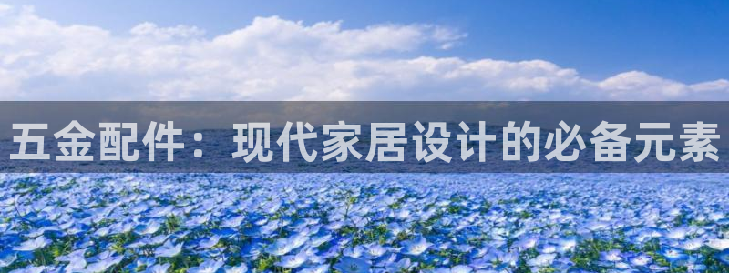 天宏娱乐有群