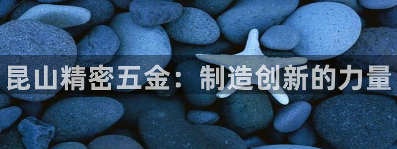 天宏娱乐小号是什么软件