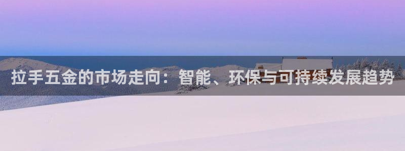 天宏娱乐app下载