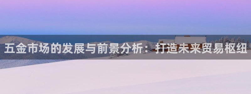 宏天广场娱乐