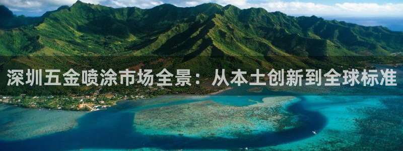 天宏娱乐小号