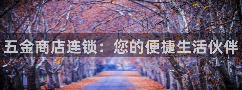 天宏娱乐l 判官