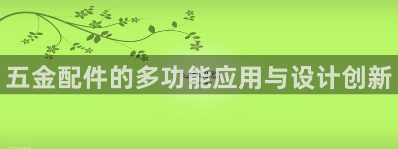 天宏娱乐6号