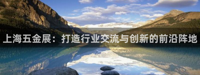 天宏娱乐秦叔老婆