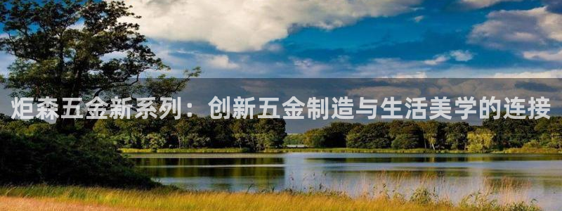 天宏娱乐登陆