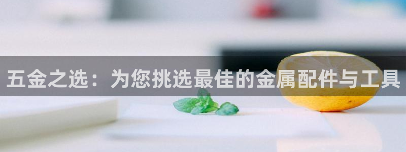 天宏娱乐d 判官