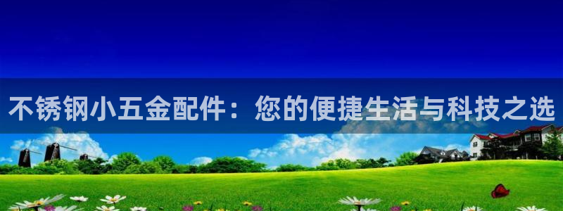 东莞天宏娱乐