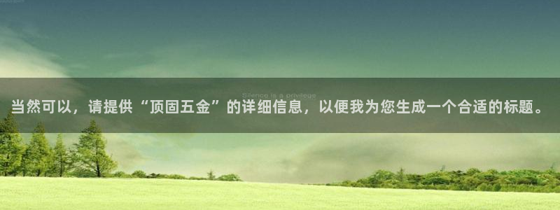 天宏娱乐地址