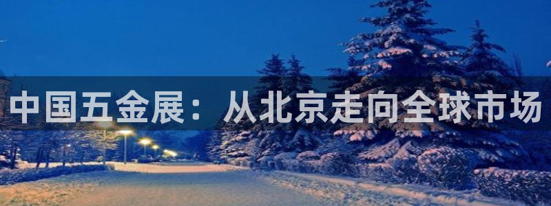 天宏娱乐 网址