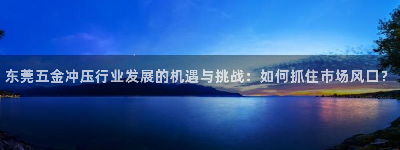 天宏2娱乐开户