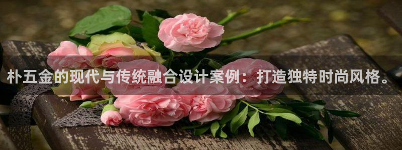 常平天宏娱乐会所电话