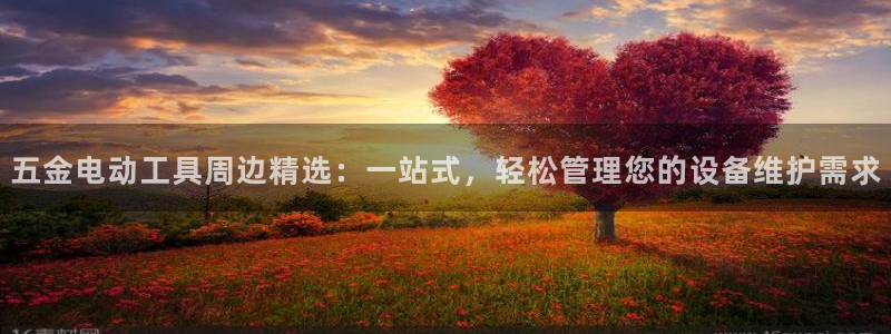 天宏娱乐韩叔抖音