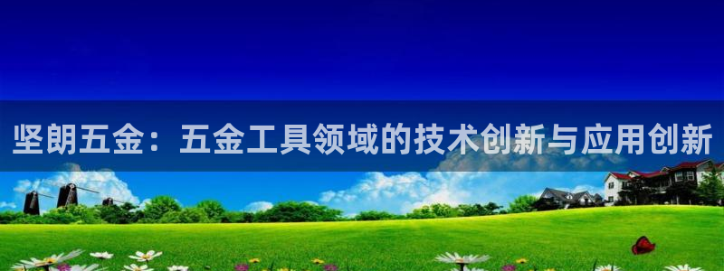 天宏娱乐家